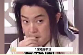 娱乐瓜天天吃,每日一瓜，轻松娱乐不停歇